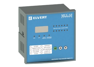 Контроллер УКРМ MCC-12, 12 выходов, для управления контакторами