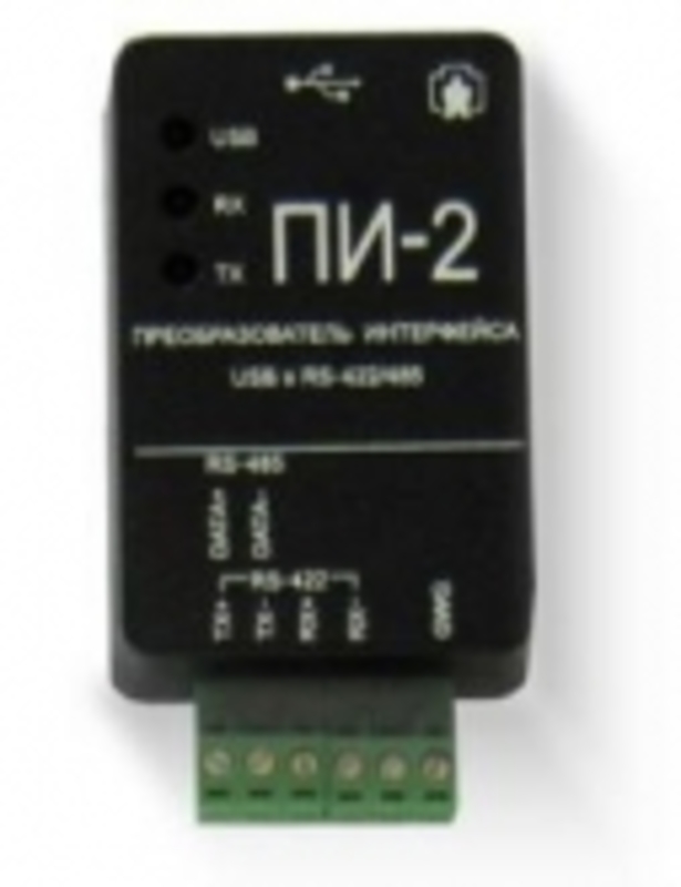 ПИ-2 Преобразователь интерфейса (RS-485/RS-232)