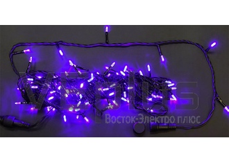 Светодиодные гирлянды Нить 10 метров, 24 В, постоянное свечение,фиолет,черный