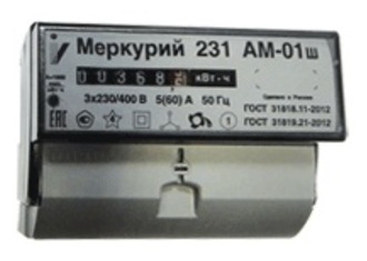 Меркурий 231 АМ-01Ш